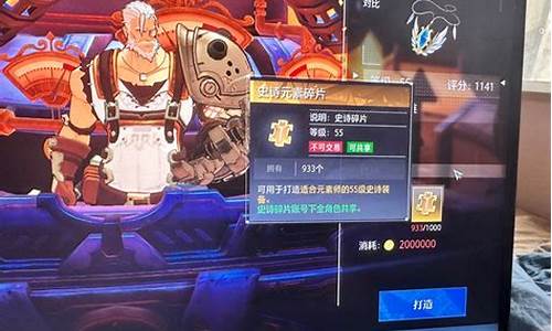 惊奇乐园5服金价多少_惊奇乐园5服金价多少钱
