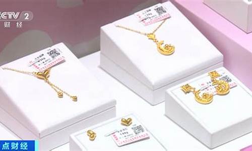 品牌金价偏高的原因_品牌金价为什么贵
