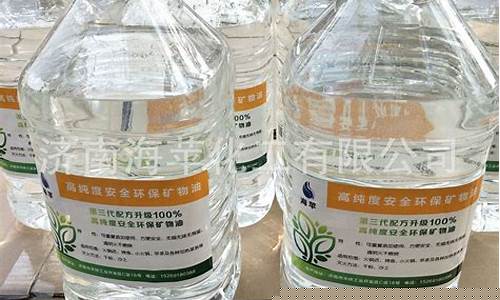 贵阳环保油燃料联系电话_贵州酒店环保燃料油价格