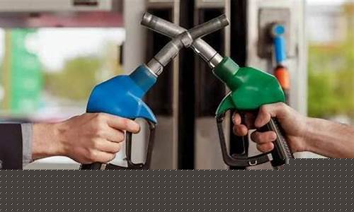 最新油价新闻播报_最新油价涨跌