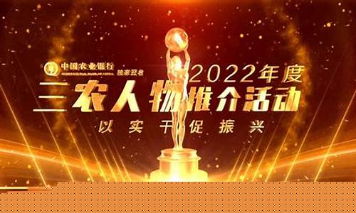 农业银行金价2022_农业银行金价2024年1月17日金价