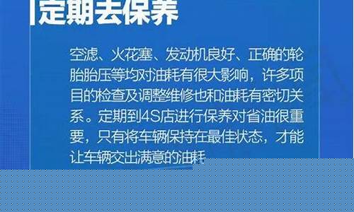 曲靖的油价_曲靖油价调整方案