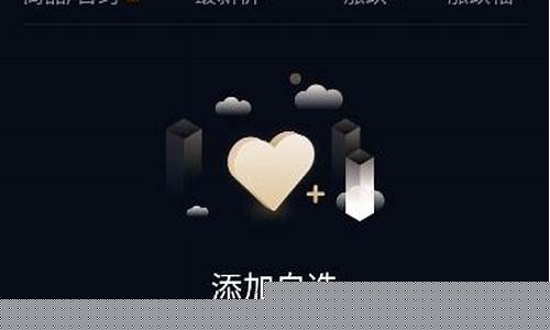 贵金属行情一一融通金官方下载_贵金属行情一触通金价格