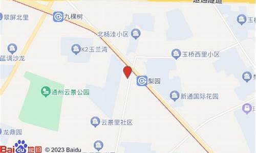 通州镀金价格查询表_通州镀金价格查询