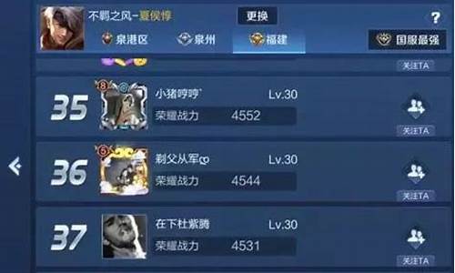 完美手游280区金价_完美手游氪金吗