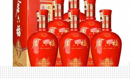 六福999金价格_六福珠宝9999黄金价格