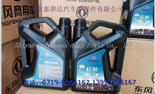 现在柴油价格是涨是落_现在夏季柴油价钱