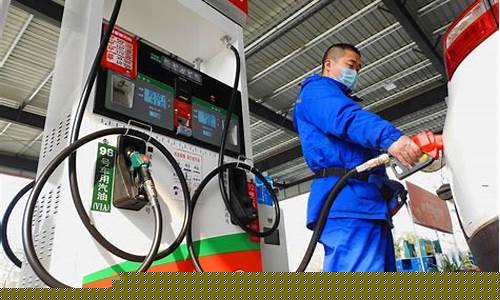 今天汽油价格调整最新消息山东_今日汽油价格上调吗