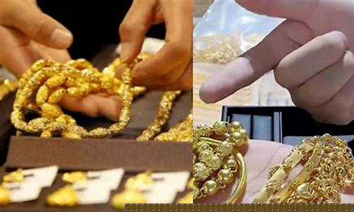 金价突破每克625元_每克金价实时
