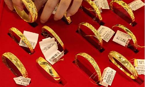 周大生金价多少钱_周大生金价488