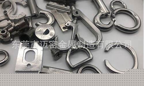 金属注射成型机_金属注射成型箱包五金价格
