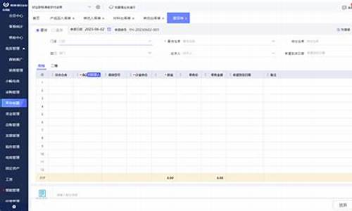 辽宁五金厂_辽宁正规五金价格合理