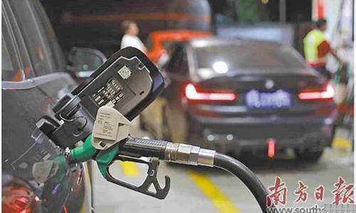 兰州油价下次调整_油价创下今年最大涨幅兰州油价