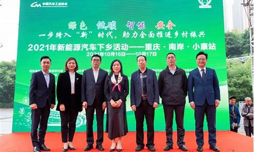 重庆2021年9月油价_重庆油价2021首次调价