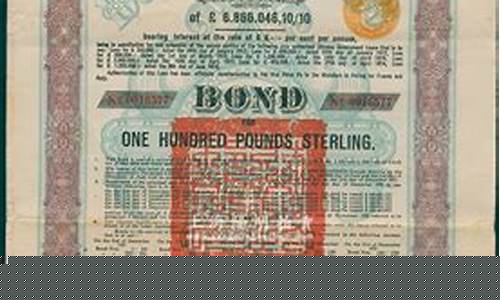 英镑金币值多少钱_1925英镑金价