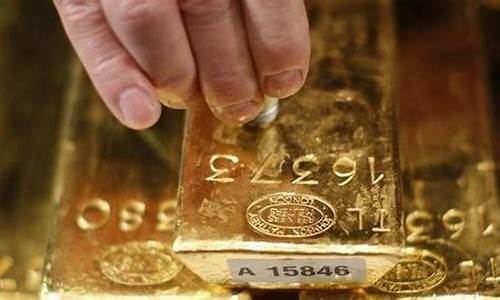 金价还会便宜吗?_金价还会再便宜吗