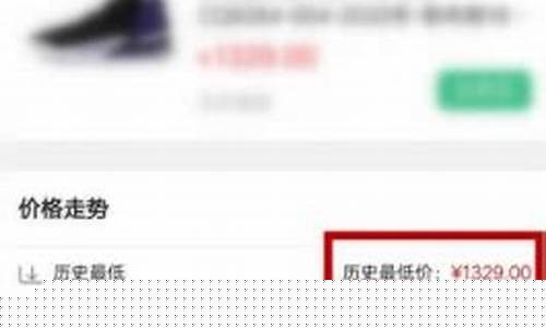 怎么查京博出厂油价_京博的油品