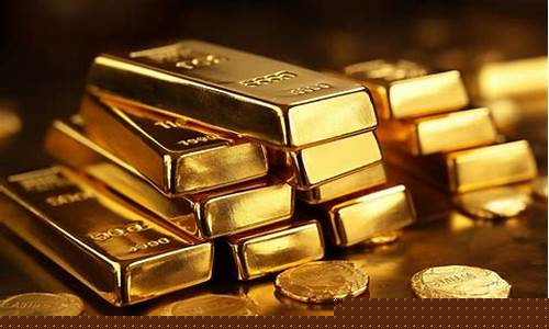 预计今年最低金价是多少_2021年最低金价是多少