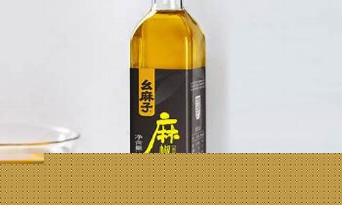 临沂香油生产企业_临沂麻油价格最新行情