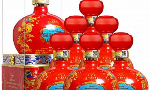 贵州茅台白金多少钱一瓶_贵州茅台酒厂白金价格表