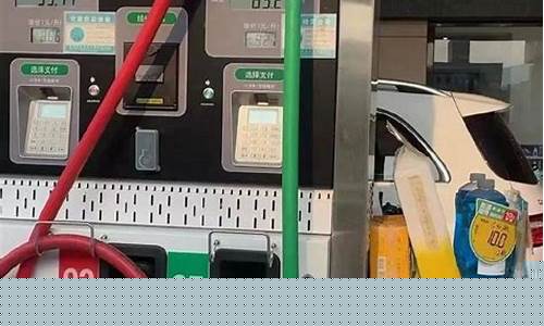 油价九毛多算耗油吗_9毛钱一公里油耗多少