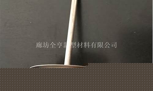 烟道新型材料铝合金价格_烟道用铝箔还是塑料的好