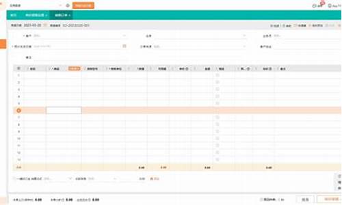 五金库存图片_库存五金价格大全
