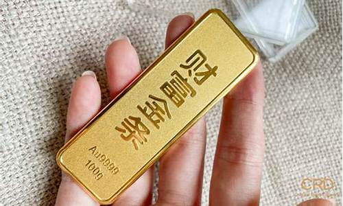 珠海金价回收价格2022_珠海今日黄金回收价格是多少