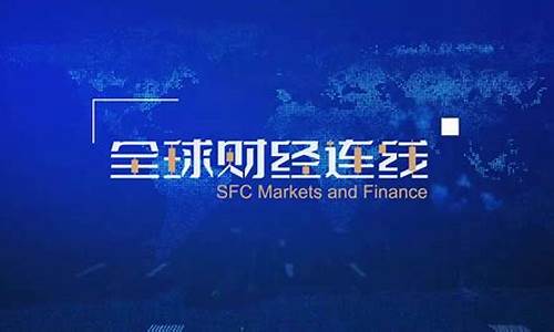 中东石油价格_财经观察中东油价