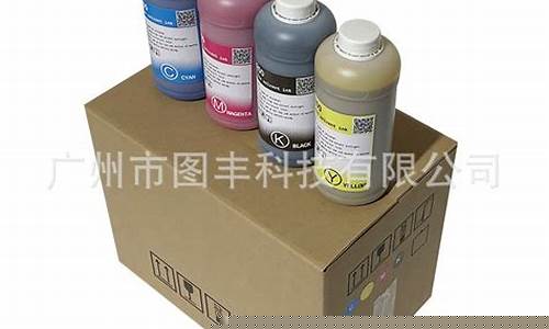 广西油墨溶剂油价格行情查询_广西油墨溶剂油价格行情