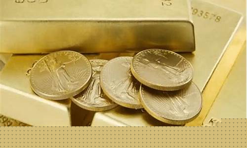 美国国际金价转跌_美国黄金下跌