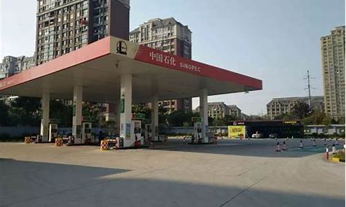 六安西高速路加油站油价查询_六安西高速路加油站油价