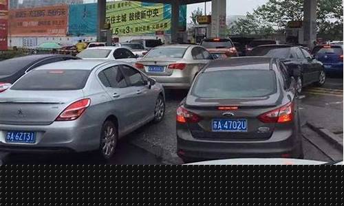 明天油价降吗_明天油价降了多少