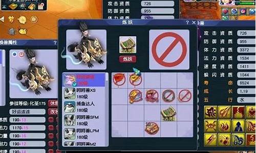 梦幻搬砖2020_梦幻搬砖金价多少