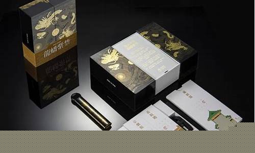 悦刻龙蟠紫禁套装有烟弹吗?_悦刻龙蟠紫金价格