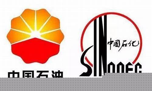 哪里的石油最便宜_哪个地方发现石油价格高
