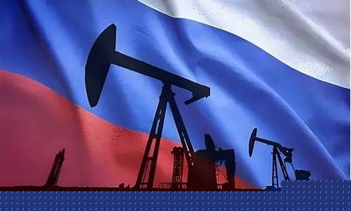 美国俄罗斯石油价格哪个贵_美国石油贵吗