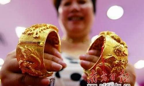 六福珠宝金器回收_芜湖六福珠宝回收金价