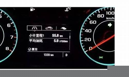 济宁油价调整最新消息_济宁油价多少一公里