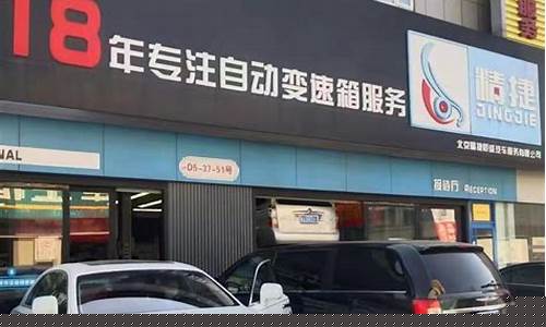 保时捷维修钣金价格多少_保时捷钣金喷漆