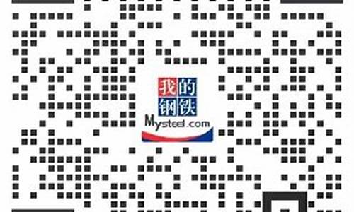 遵义今日钢材价格最新报价_遵义合金价格走势最新