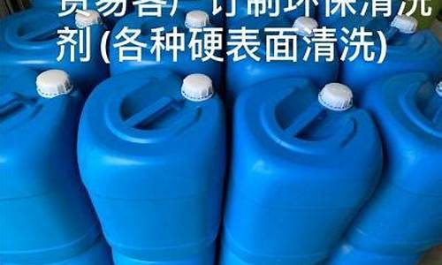 天津节能五金价格_天津节能五金价格表