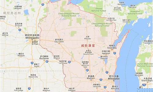 威斯康星州旅游攻略_威斯康星州市油价