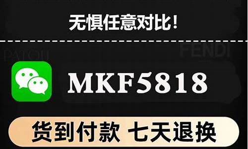 莆田黄金一克多少钱2020_莆田金价格多少钱