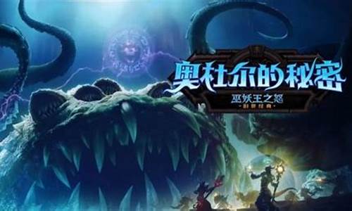 wow怀旧金价_怀旧服金价能稳定