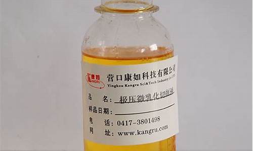 防锈油厂家联系方式_黑龙江优质防锈油价格合理