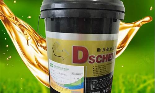 真空泵油有润滑作用吗_河北真空泵润滑油价格多少