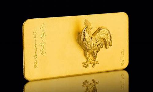 徐悲鸿传世金价格_徐悲鸿传世金典藏版价格