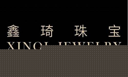 金价是如何折旧完的价格呢_金价是如何折旧完的
