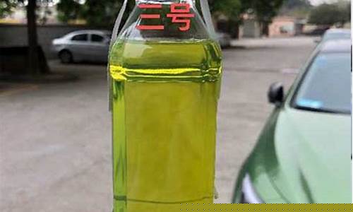 中山优质国三柴油价格表最新_中山优质国三柴油价格表